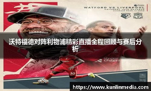必一·运动(B-Sports)官方网站